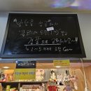 로스트템플2