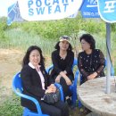 덕은농장 이미지