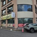 황가네 닭갈비 이미지