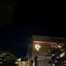 제주도게스트하우스파티 리조트 청 | 제주도게스트하우스파티 리조트 청 숙소 및 파티 후기