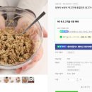 먹고가개 이미지