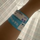 남부인공수정센터 | 제주 한마음 병원 난임센터 / 인공수정시술 / 과정,통증,후기