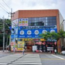 참된축산 이미지