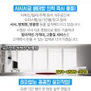 동현의료재단 이미지