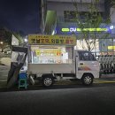 옛날호떡 이미지