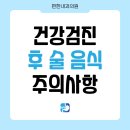 김진내과의원 이미지