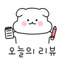 드림오피스수원 이미지