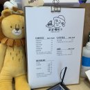 [충남/천안] 윤윤케이크_특별한 날 맞춤케이크 추천
