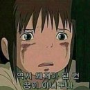 황가네 부대찌개(본점) | 파주 맛집 코스｜풍자 또간집 1등 신간짬뽕 + 미나리향 가득 황가네 부대찌개 후기🍜🍲