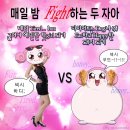 79대포춘천강원대점 | [강대 술집/ 강대 2차] - 25학번입니다^_^ feat. 79대포 춘천강원대점 , 파닭