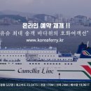 (주)카멜리아 네이버블로그
