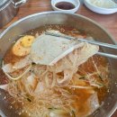 정가네왕만두 | 울산 북구 호계 밀면전문점 정가네부산밀면 점심 식사 솔직후기
