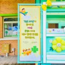 서곡초등학교 이미지