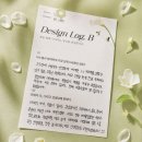 디자인스쿨학원