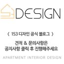 율곡화장실 이미지