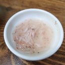 조양 토종 순대국