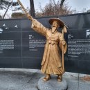 의병광장 이미지