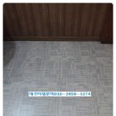 대진법무사사무소 - 동구 고관로 98 | 대진법무사사무소