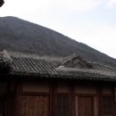신라방