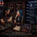 7월의 마지막 날 : 알리사의 생일을 축하하며 이미지