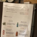 스시교손
