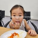 자연드림 힐링밥상 구례점