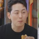 명은