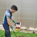 대구하수구막힘 출장 받은 실제 후기
