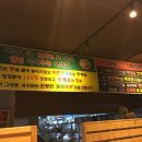 조은Bean