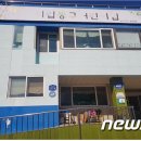 시립동구어린이집