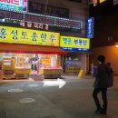 홍성토종한우 이미지