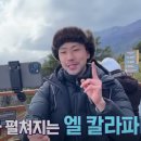오메가헤어샵