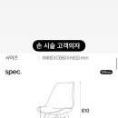 지혜네일샵