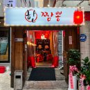 하단동1024 이미지