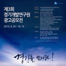 경기광고 이미지