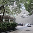 대륙사우나 | [내돈내산] 상하이 힐튼 홍차오 실제숙박후기 - 수영장, 사우나, 헬스장, 조식, 라운지, 다이아모드 혜택