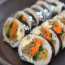 119김밥