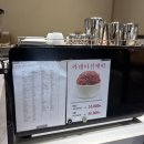 만주 | 부산 양정 빵집 빵공장, 병아리 만주 맛집 방문 후기 🐥🍞