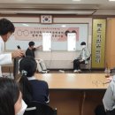 관천중학교 이미지