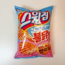 불닭 | 오리온 스윙칩 까르보나라 불닭맛 후기 — 패키지만 까르보나라, 맛은 익숙한 그 맛?