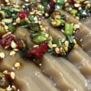 무학천변길 이미지