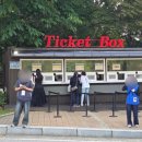 올림픽공원-P1(옥외화장실) 이미지