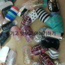 투니네일
