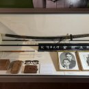 국립서울현충원 유품전시관 이미지