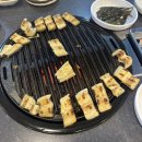 송파웰츠타워 | [블챌] 11월 일기