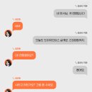 고향모터스 이미지