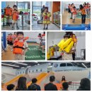인천국민안전체험관 | 인천국민안전체험관 체험 후기