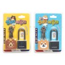 모닝글로리 이미지