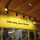 JK시스템 이미지