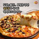 간석3동-59 이미지